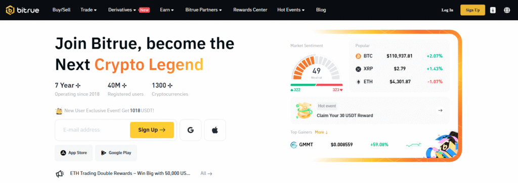 How to Use Bitrue Invite Code "EQHVZWZ"