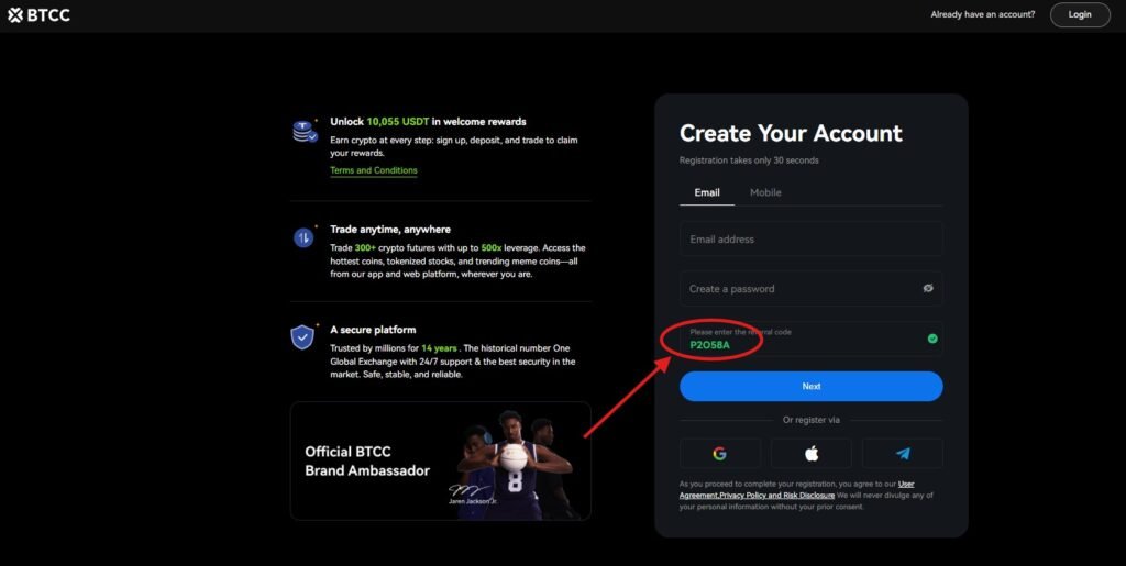 How to Use BTCC Exchange Referral Code